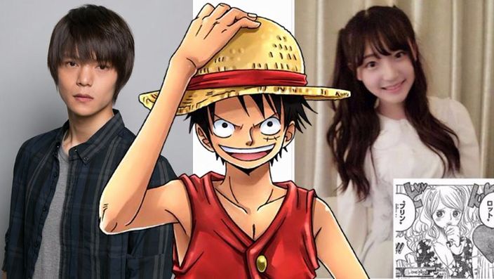 one piece kubota xie rufy.JPG